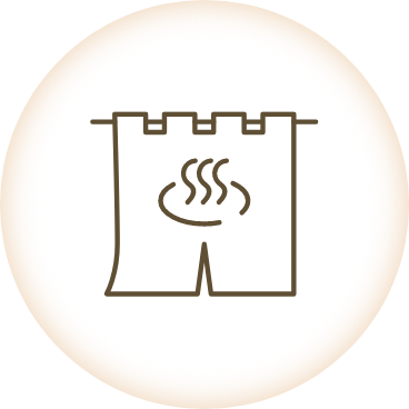 温泉と会議 連泊プラン