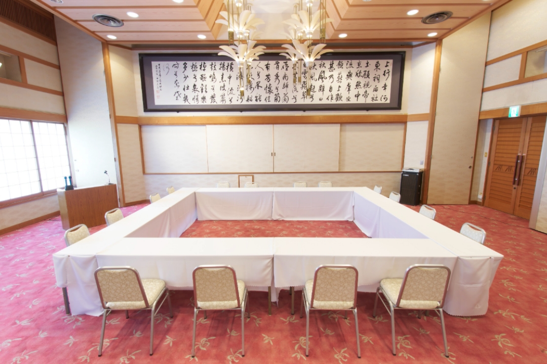 新かどや ワーケーションプラン 会議室