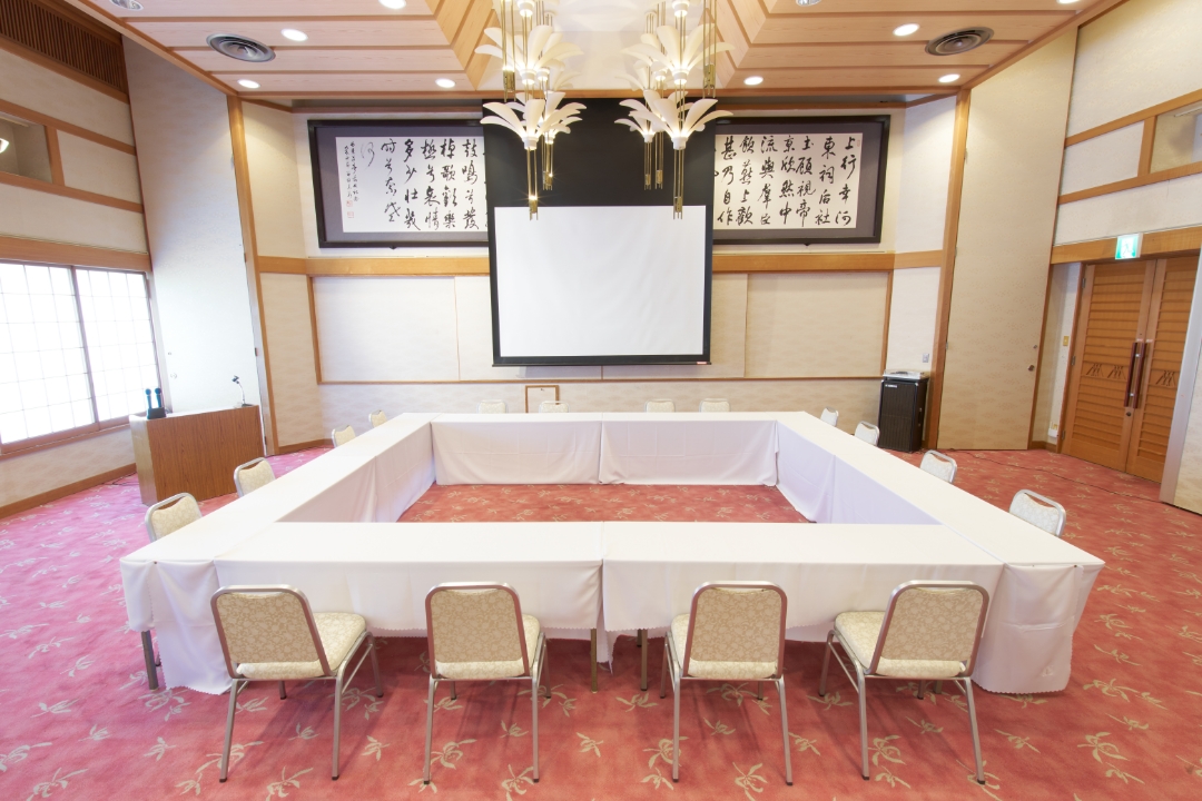 新かどや ワーケーションプラン 会議室