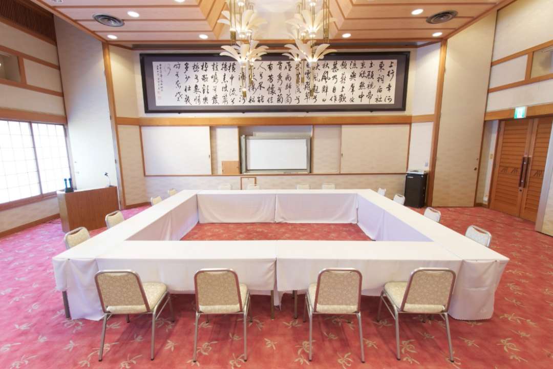 新かどや ワーケーションプラン 会議室