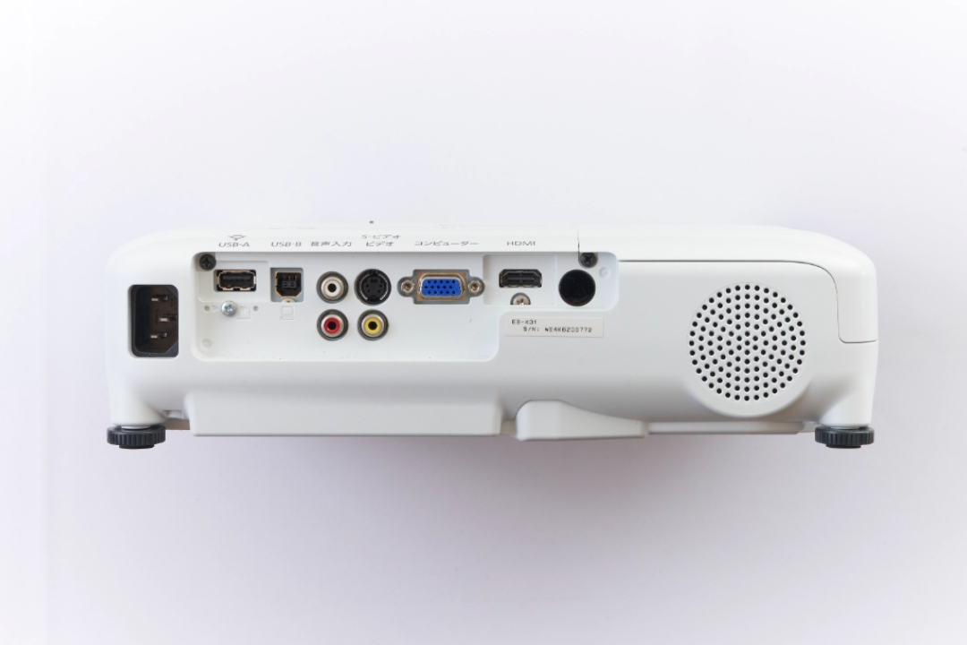 新かどや ワーケーションプラン 会議室