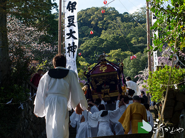 伊豆山神社例大祭