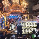 こがし祭り2025山車コンクール