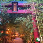 熱海来宮神社 こがし祭り