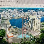 TVアニメ『綺麗にしてもらえますか。』