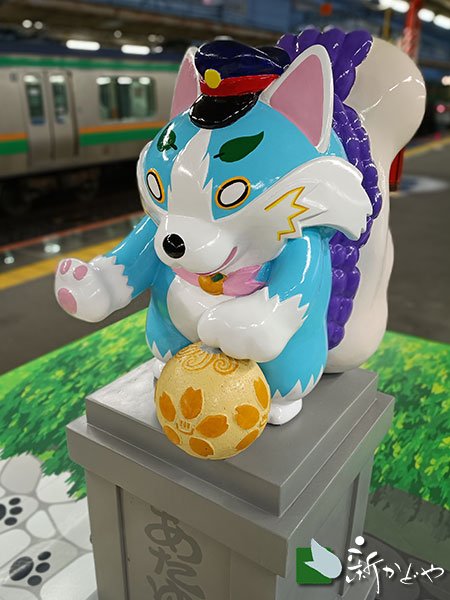 熱海駅公式キャラクターあたゆ丸