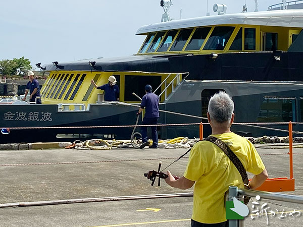 熱海から初島の旅