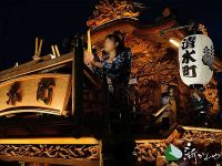 熱海こがし祭り 山車コンクール